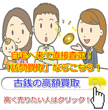 �ÑK����b����s�E���J�s�E����s�ō�������E���z����Ȃ�R�R�������I